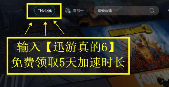 向耳机怎么调听脚步清晰 手把手教学AG真人网站绝地求生耳机听不出方(图1)